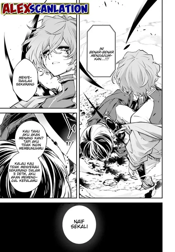 image-komik-rekkyou-sensen-chapter-2-10/36