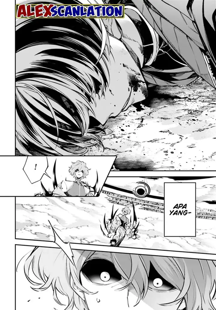 image-komik-rekkyou-sensen-chapter-2-11/36