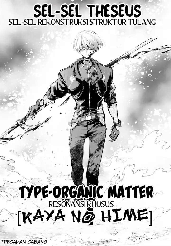 image-komik-rekkyou-sensen-chapter-2-16/36