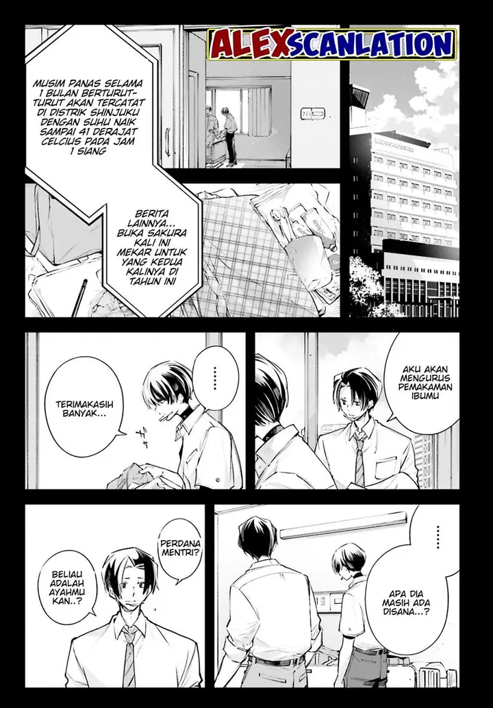 image-komik-rekkyou-sensen-chapter-2-19/36