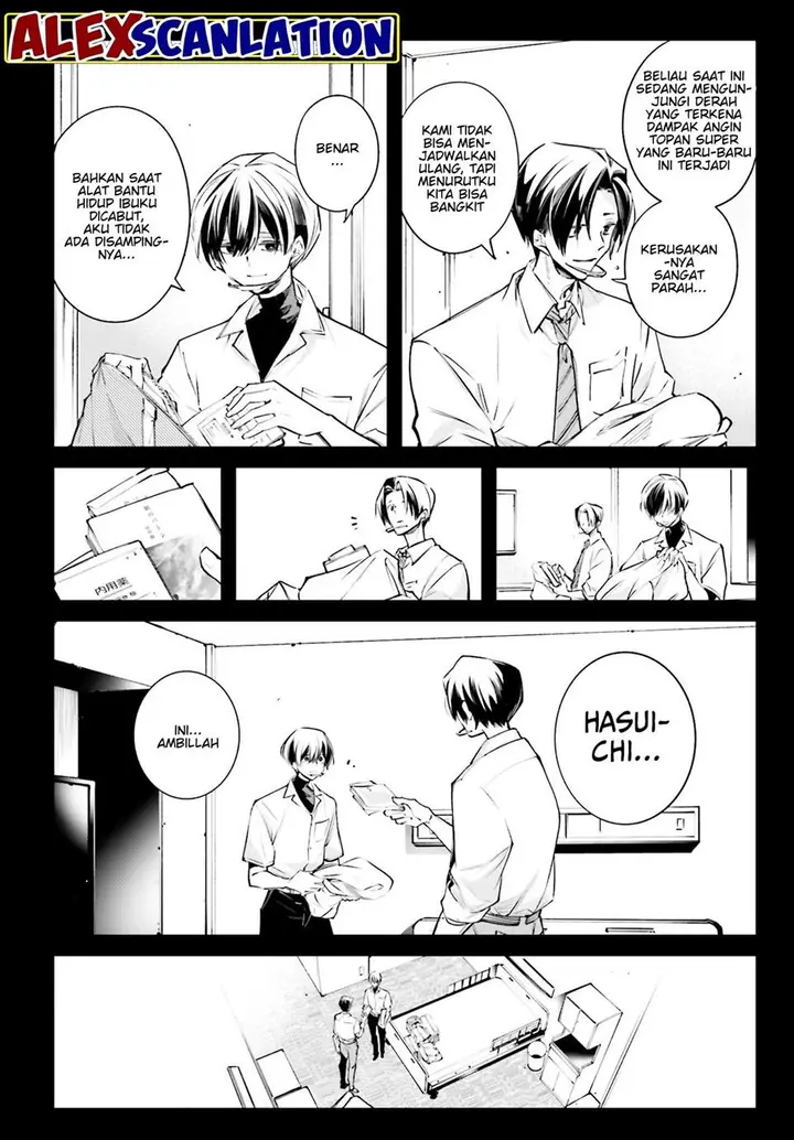 image-komik-rekkyou-sensen-chapter-2-20/36