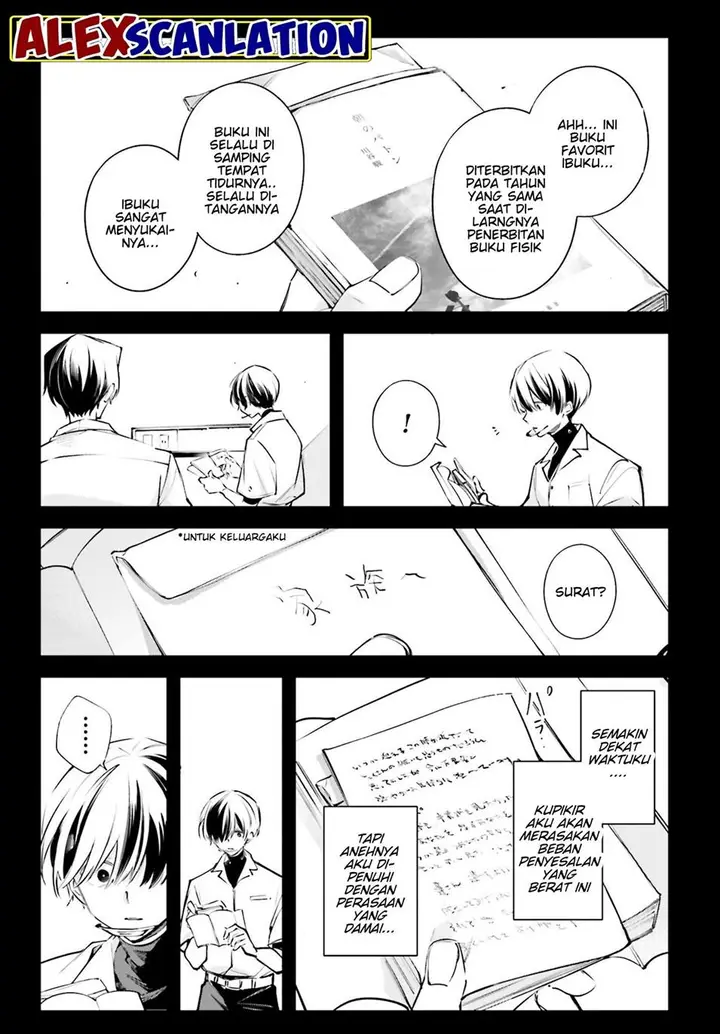 image-komik-rekkyou-sensen-chapter-2-21/36