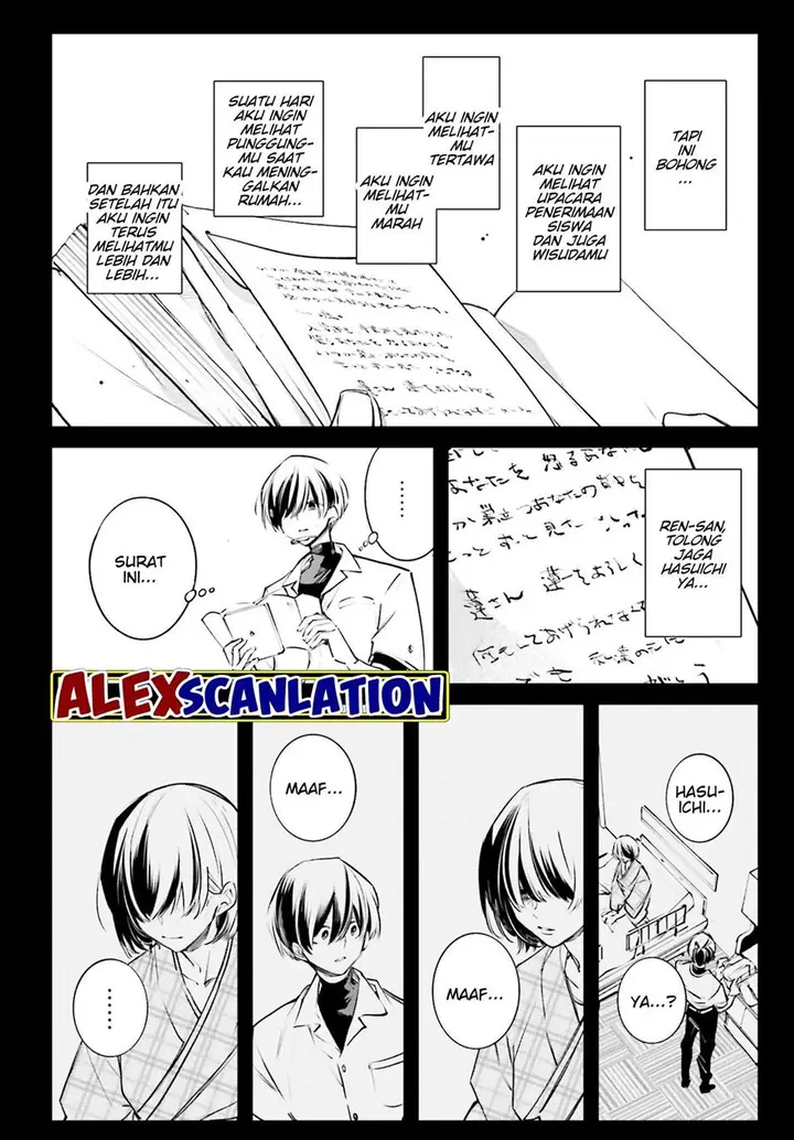 image-komik-rekkyou-sensen-chapter-2-22/36