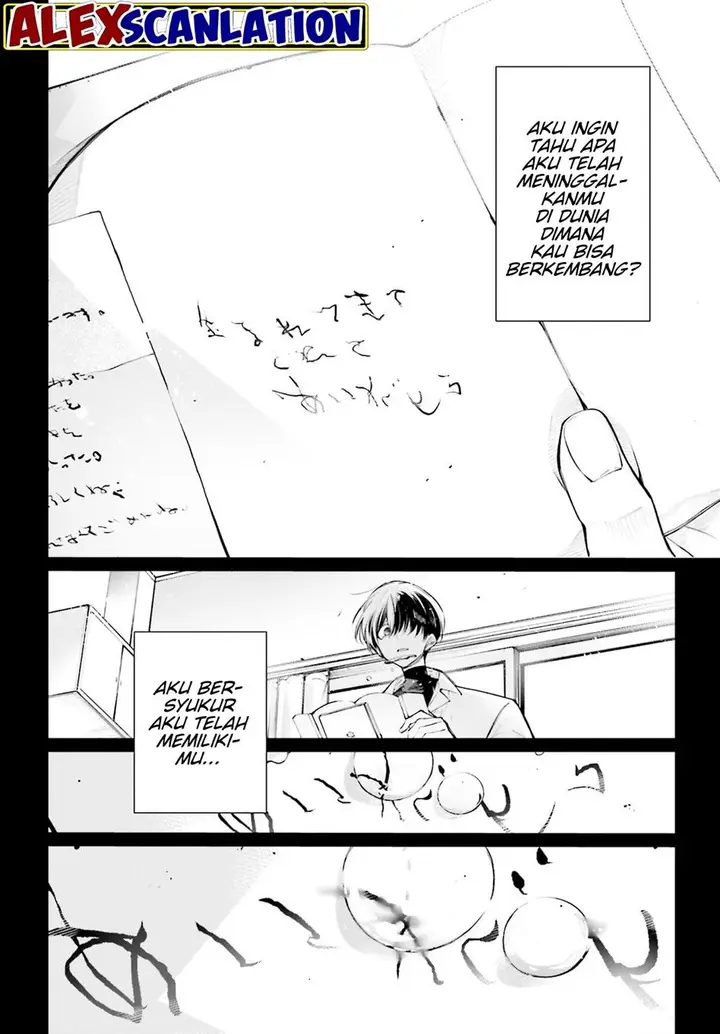 image-komik-rekkyou-sensen-chapter-2-24/36