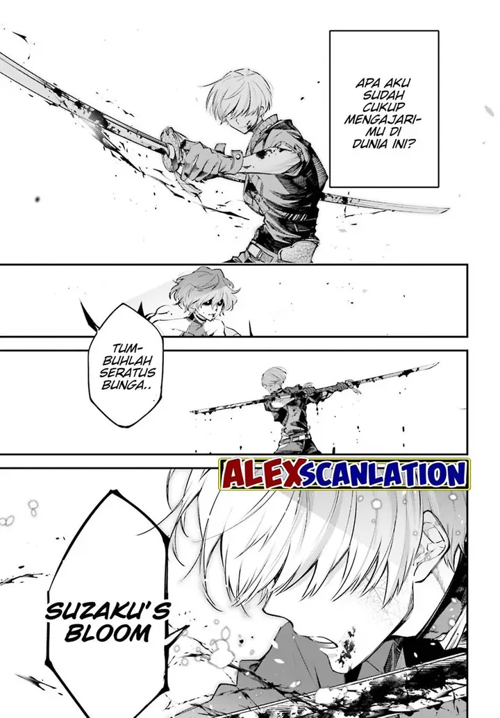 image-komik-rekkyou-sensen-chapter-2-25/36