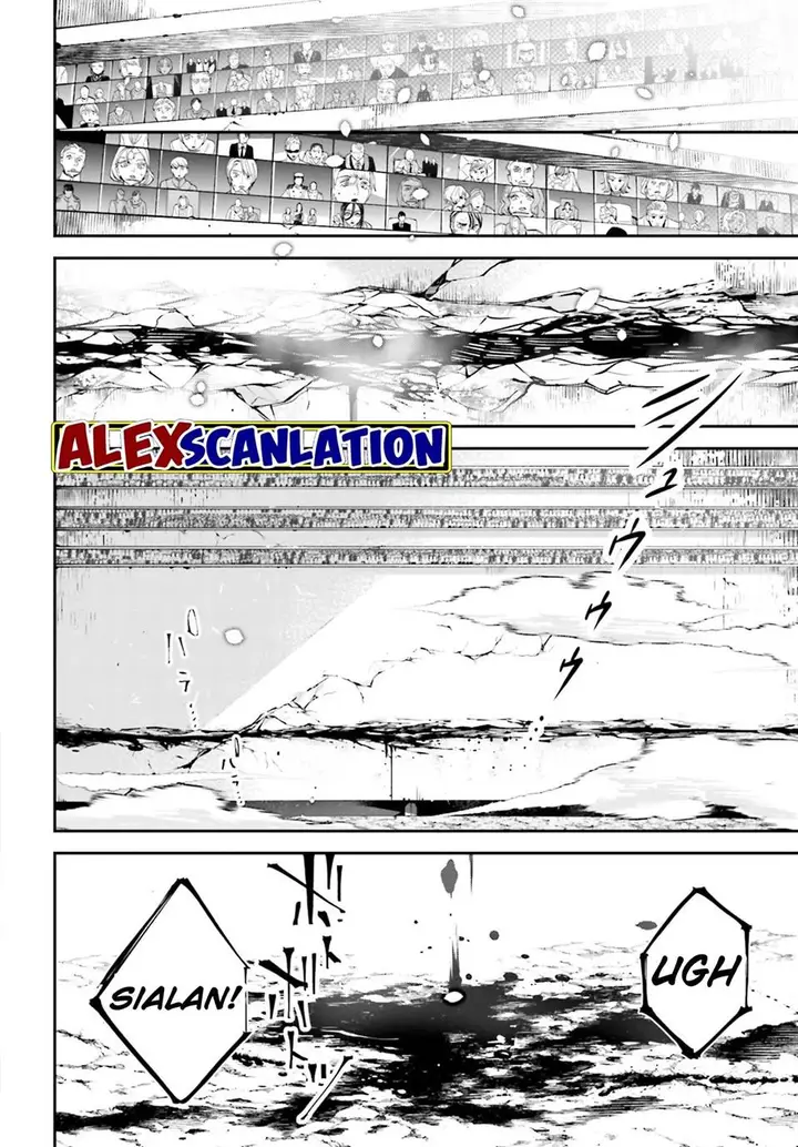 image-komik-rekkyou-sensen-chapter-2-27/36