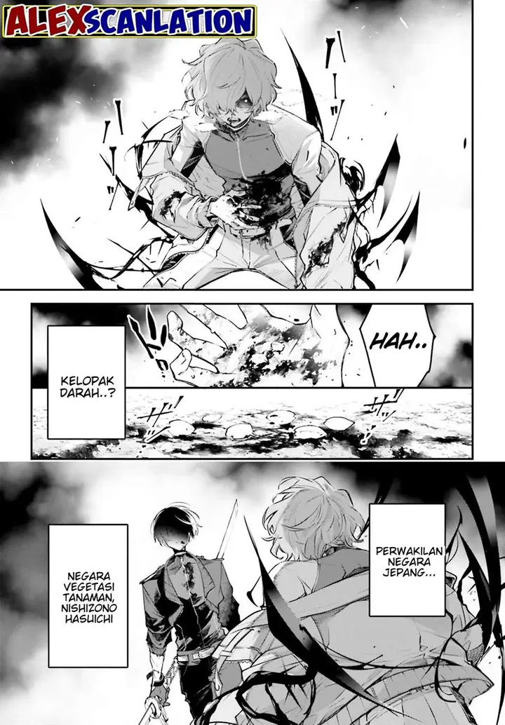 image-komik-rekkyou-sensen-chapter-2-28/36