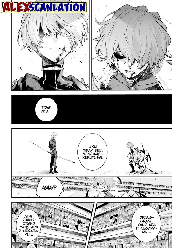 image-komik-rekkyou-sensen-chapter-2-29/36