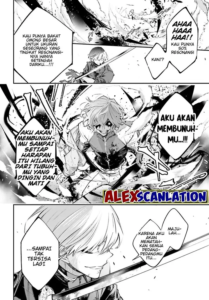 image-komik-rekkyou-sensen-chapter-2-33/36