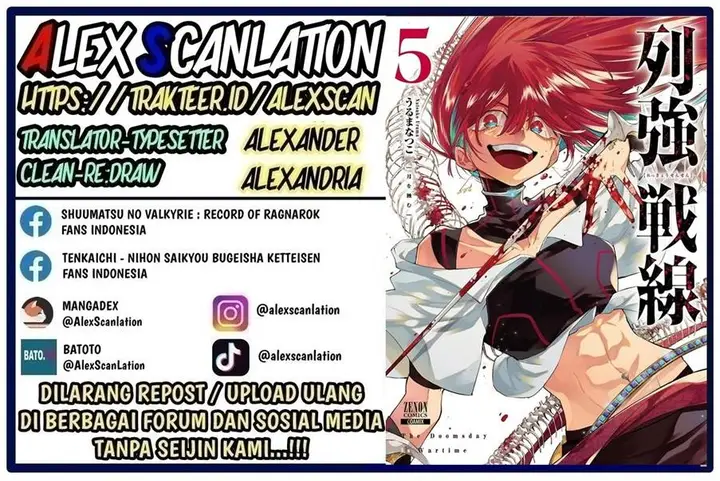 image-komik-rekkyou-sensen-chapter-20-1/30