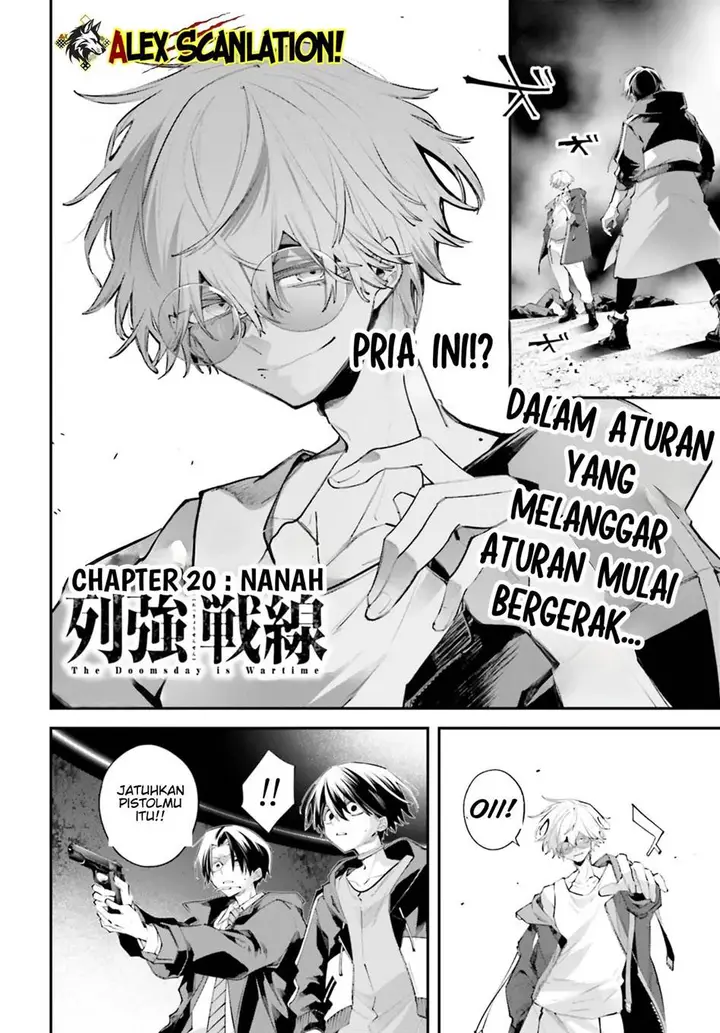 image-komik-rekkyou-sensen-chapter-20-3/30