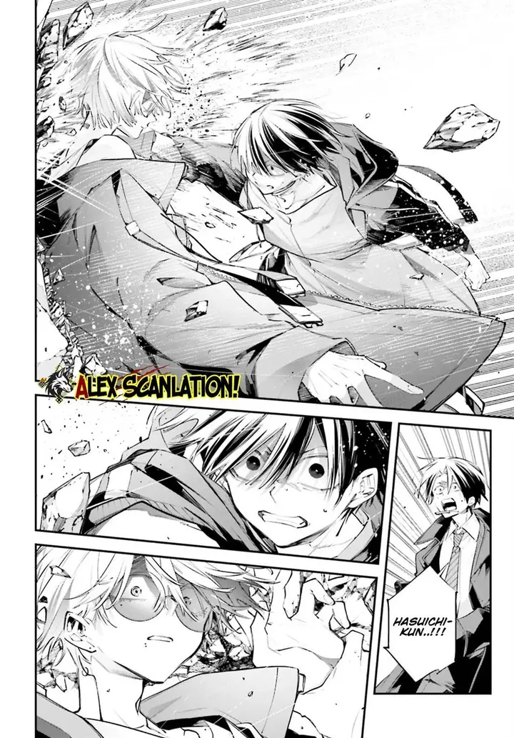 image-komik-rekkyou-sensen-chapter-20-5/30