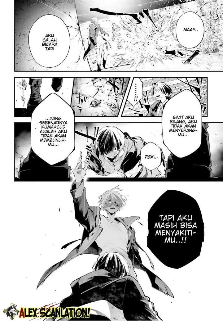 image-komik-rekkyou-sensen-chapter-20-7/30