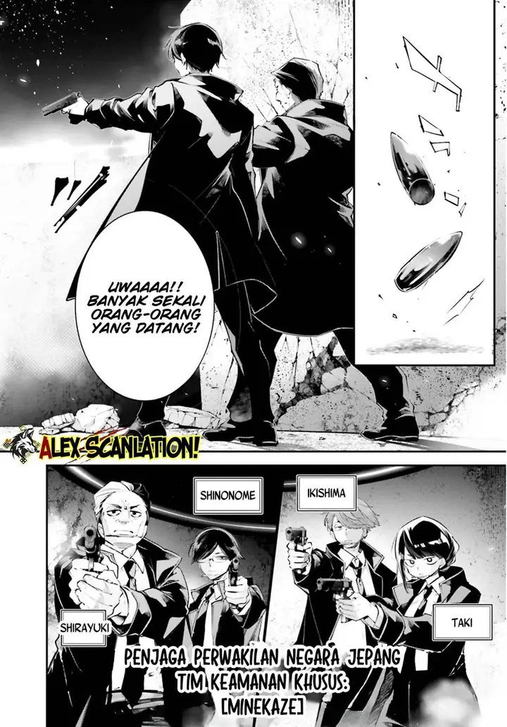 image-komik-rekkyou-sensen-chapter-20-9/30
