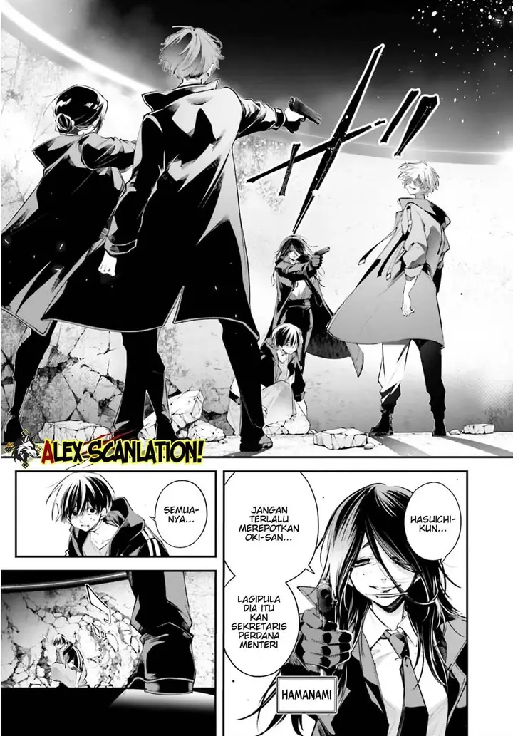 image-komik-rekkyou-sensen-chapter-20-10/30