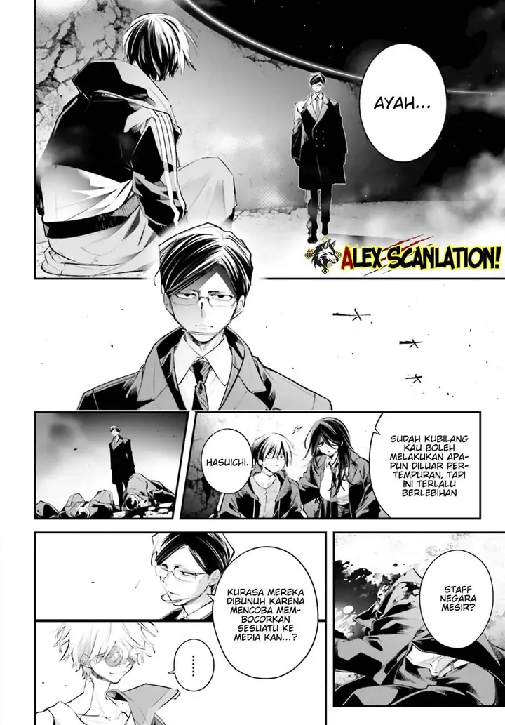 image-komik-rekkyou-sensen-chapter-20-11/30
