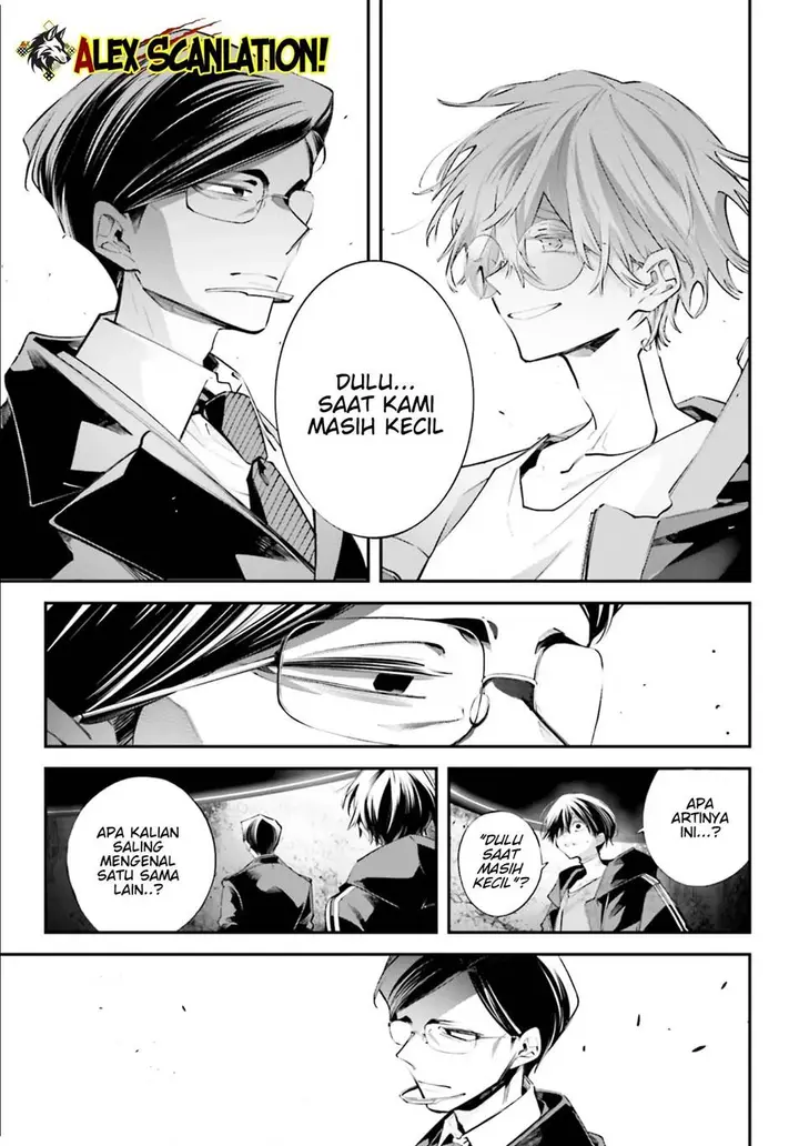 image-komik-rekkyou-sensen-chapter-20-14/30
