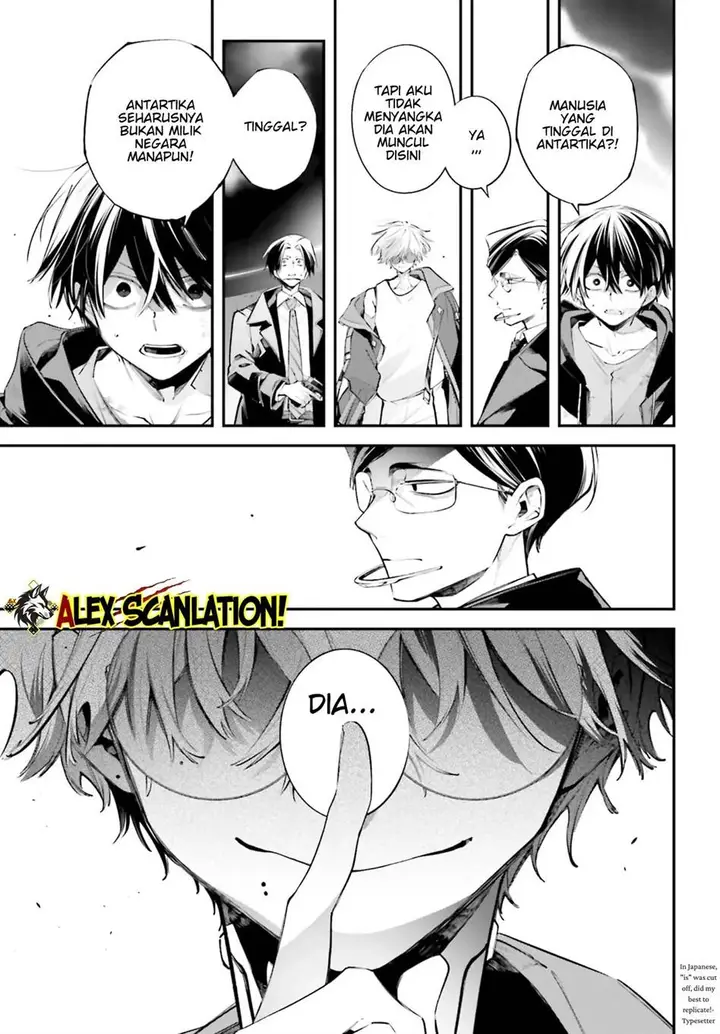 image-komik-rekkyou-sensen-chapter-20-16/30