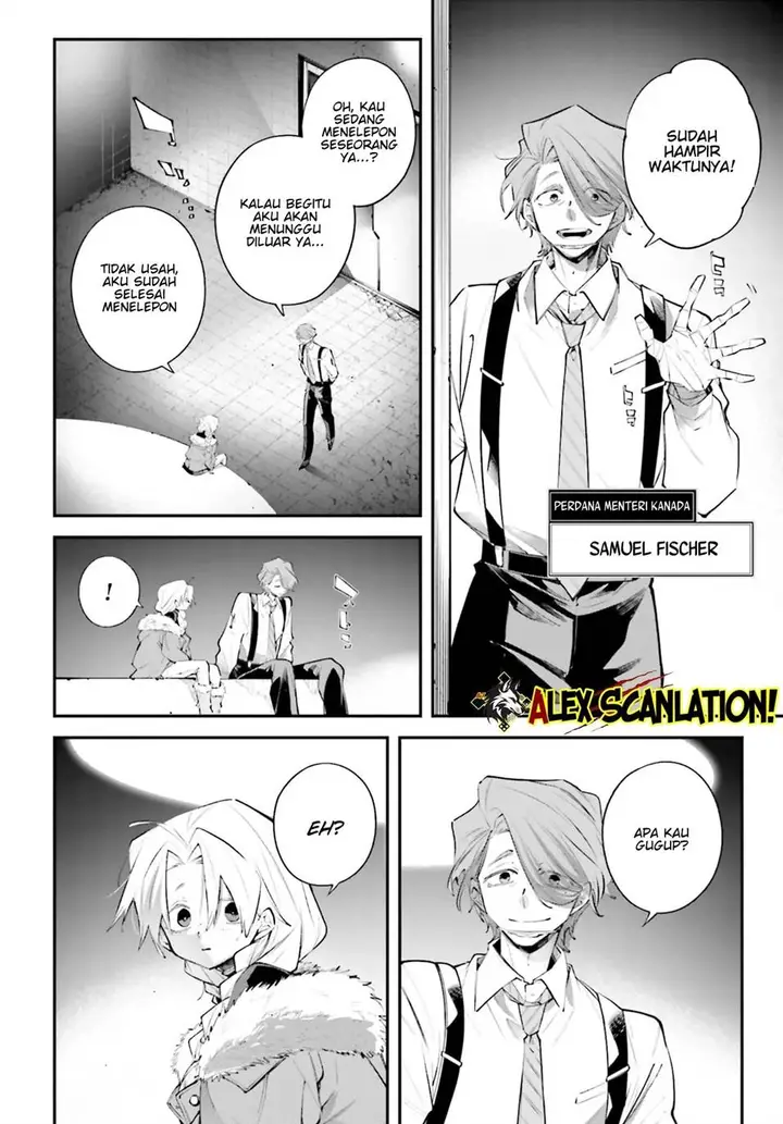 image-komik-rekkyou-sensen-chapter-20-25/30