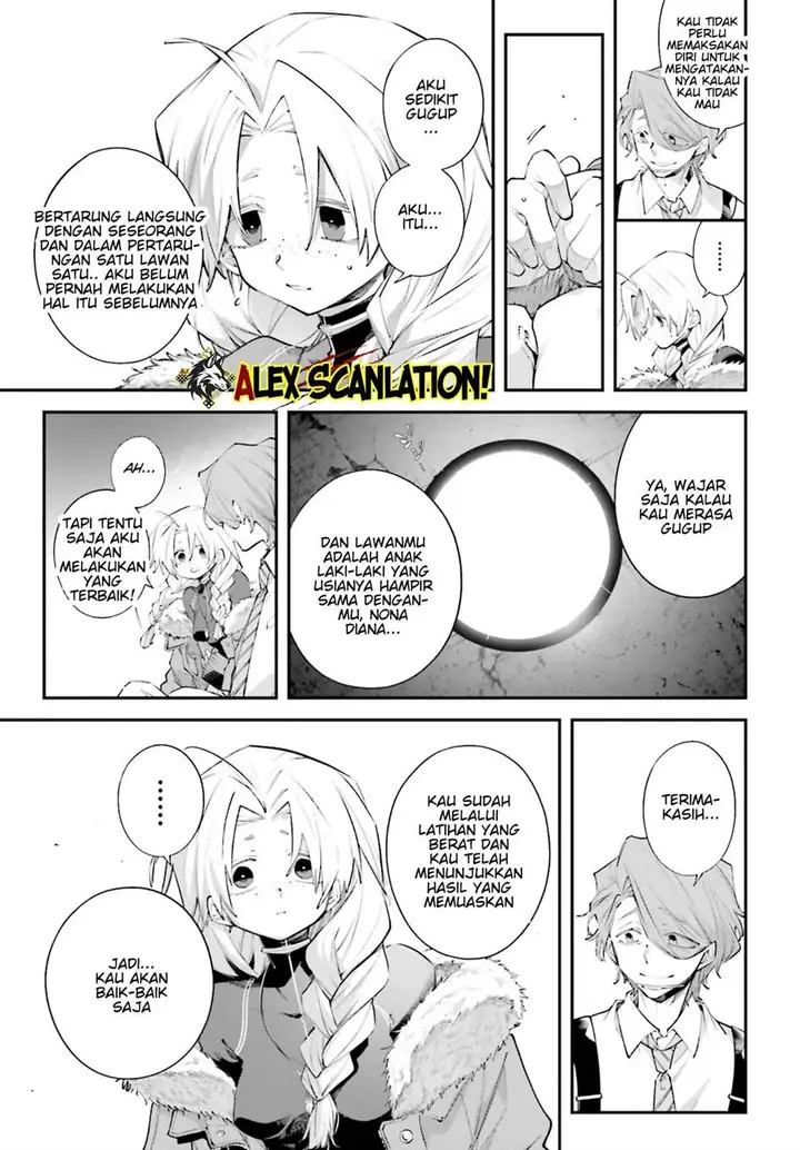 image-komik-rekkyou-sensen-chapter-20-26/30