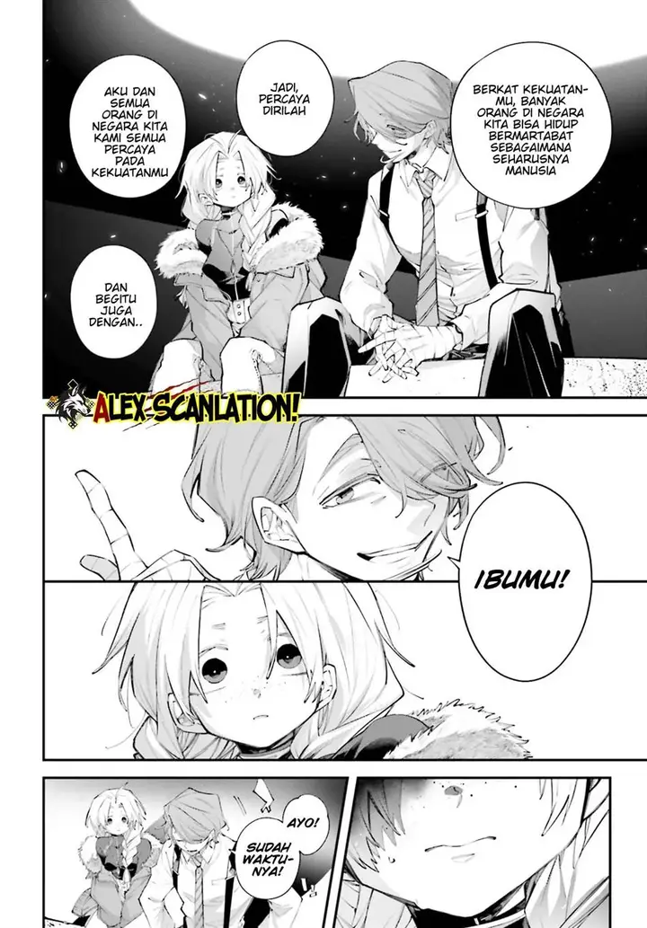 image-komik-rekkyou-sensen-chapter-20-27/30