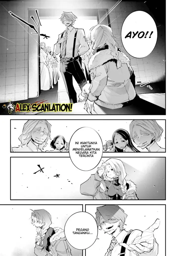 image-komik-rekkyou-sensen-chapter-20-28/30
