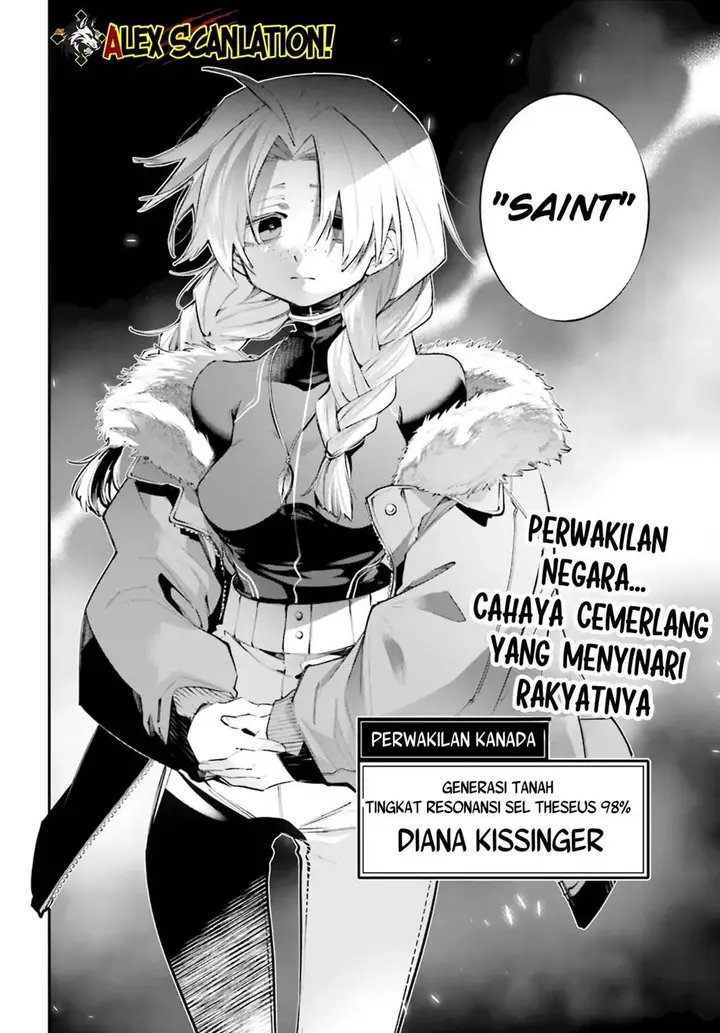 image-komik-rekkyou-sensen-chapter-20-29/30
