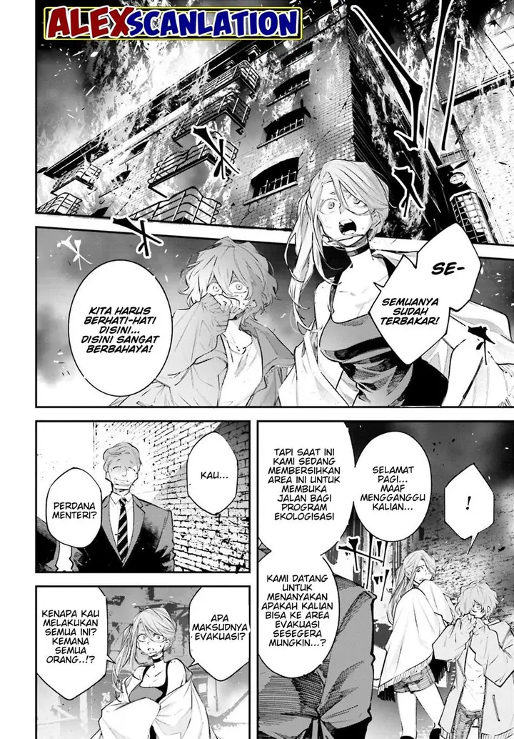 image-komik-rekkyou-sensen-chapter-3-23/38