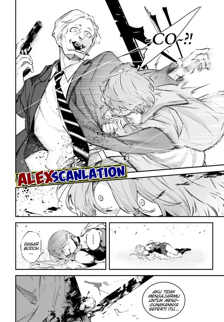 image-komik-rekkyou-sensen-chapter-3-27/38