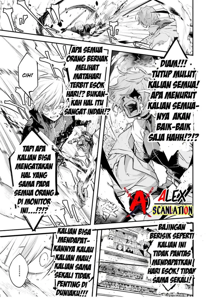 image-komik-rekkyou-sensen-chapter-4-4/21
