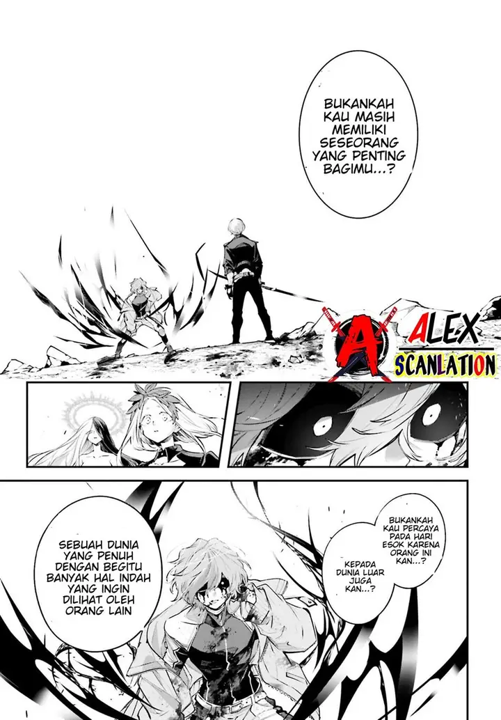 image-komik-rekkyou-sensen-chapter-4-6/21