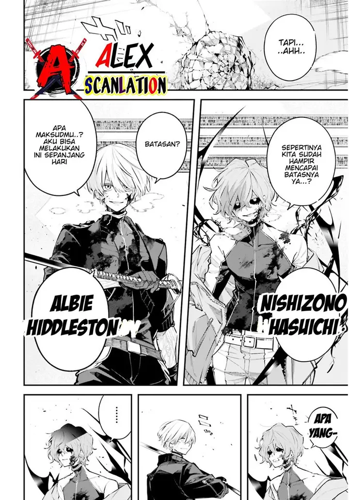 image-komik-rekkyou-sensen-chapter-4-9/21