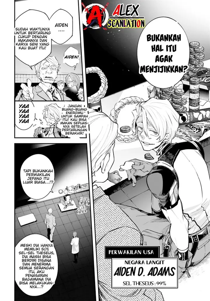 image-komik-rekkyou-sensen-chapter-4-13/21