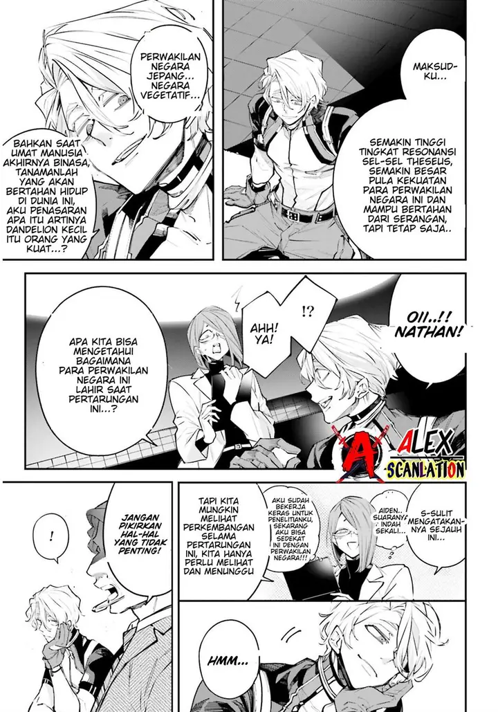image-komik-rekkyou-sensen-chapter-4-14/21