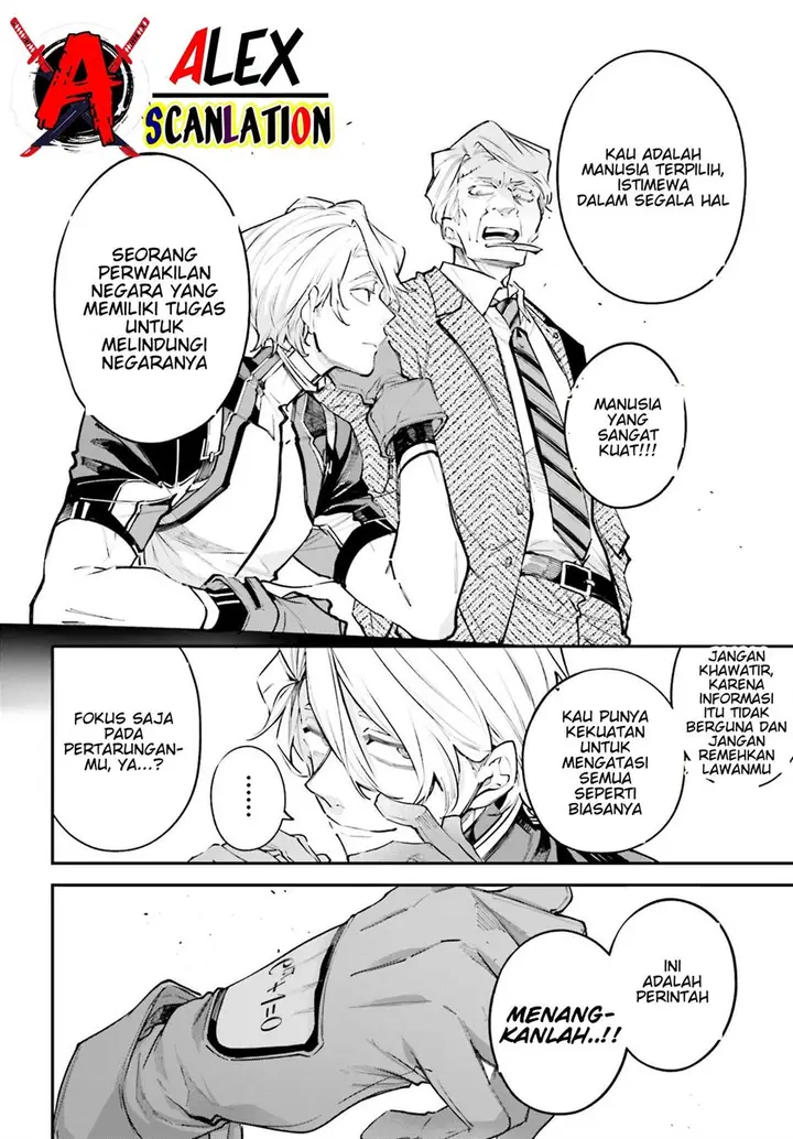 image-komik-rekkyou-sensen-chapter-4-15/21