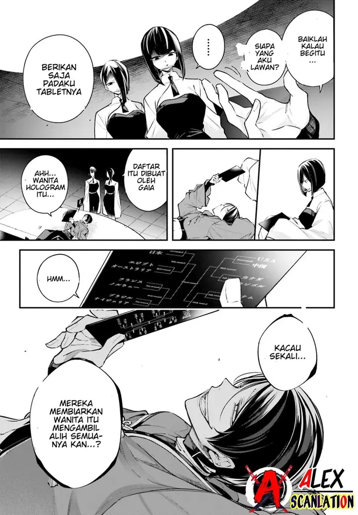 image-komik-rekkyou-sensen-chapter-4-18/21