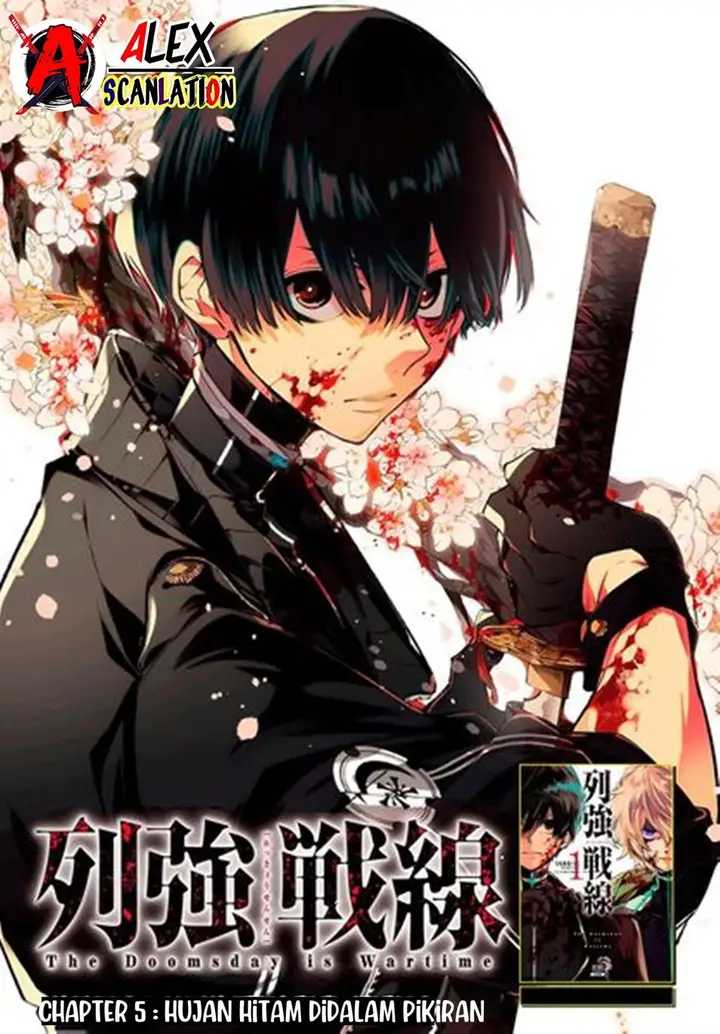 image-komik-rekkyou-sensen-chapter-5-2/38