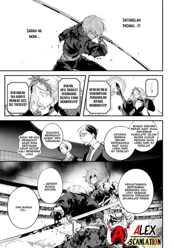 image-komik-rekkyou-sensen-chapter-5-16/38