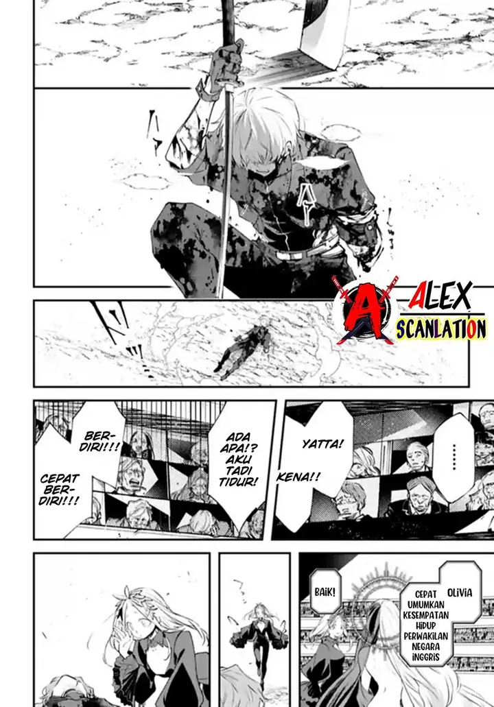 image-komik-rekkyou-sensen-chapter-5-19/38