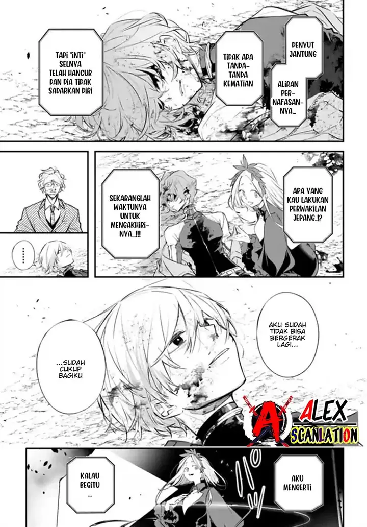 image-komik-rekkyou-sensen-chapter-5-20/38