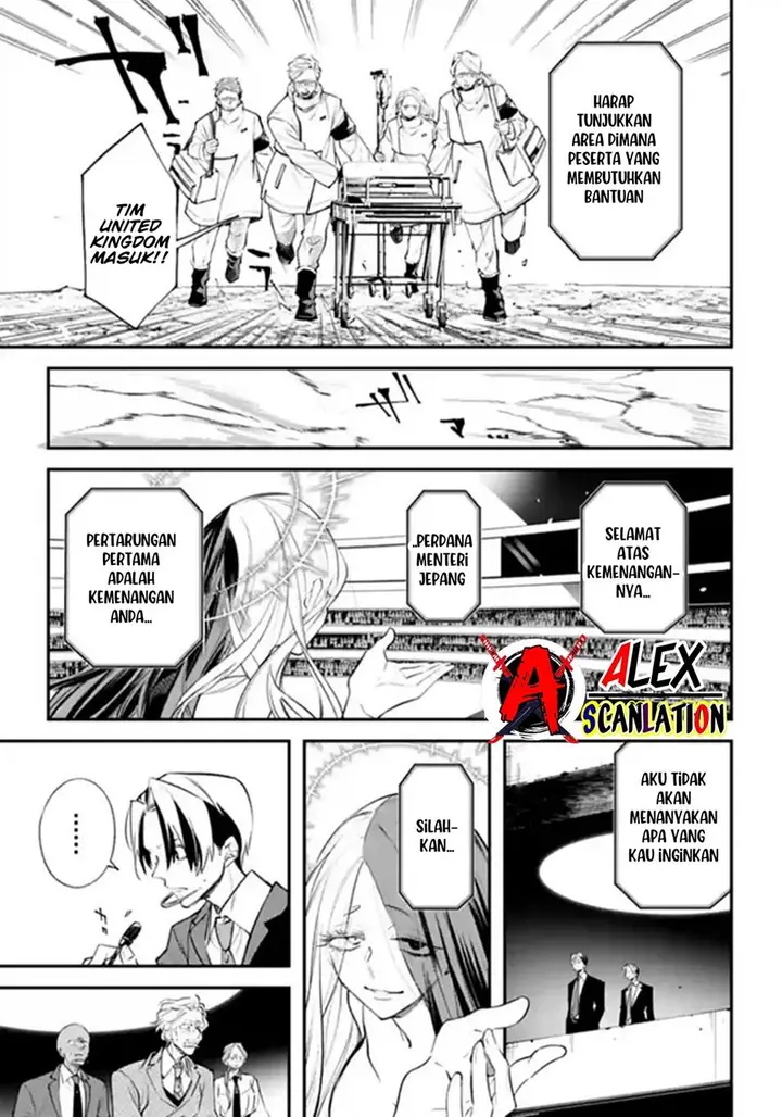 image-komik-rekkyou-sensen-chapter-5-22/38