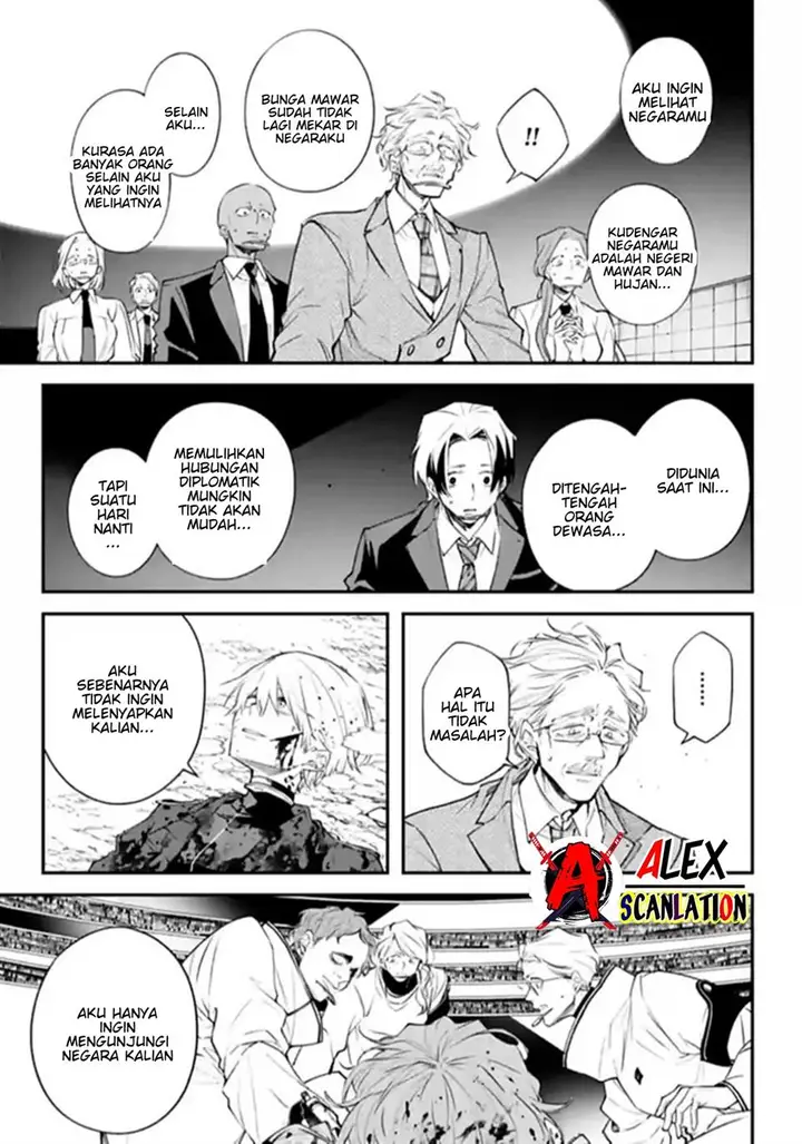 image-komik-rekkyou-sensen-chapter-5-24/38