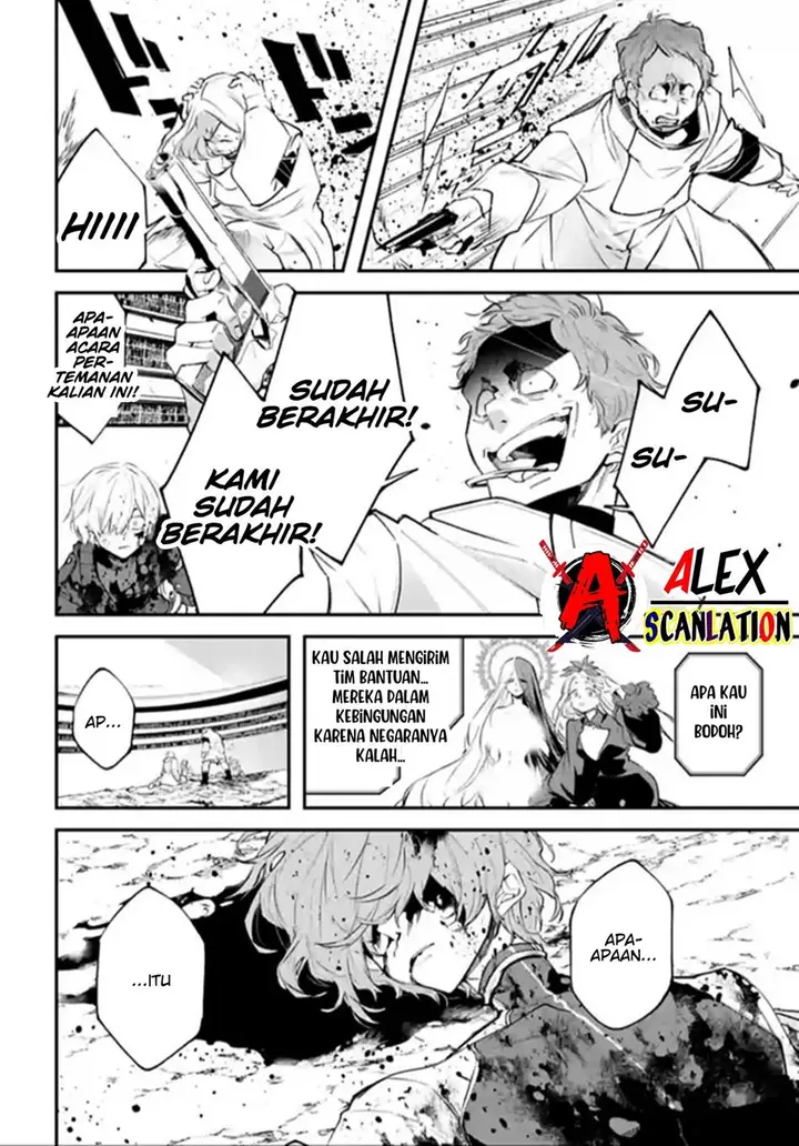 image-komik-rekkyou-sensen-chapter-5-27/38