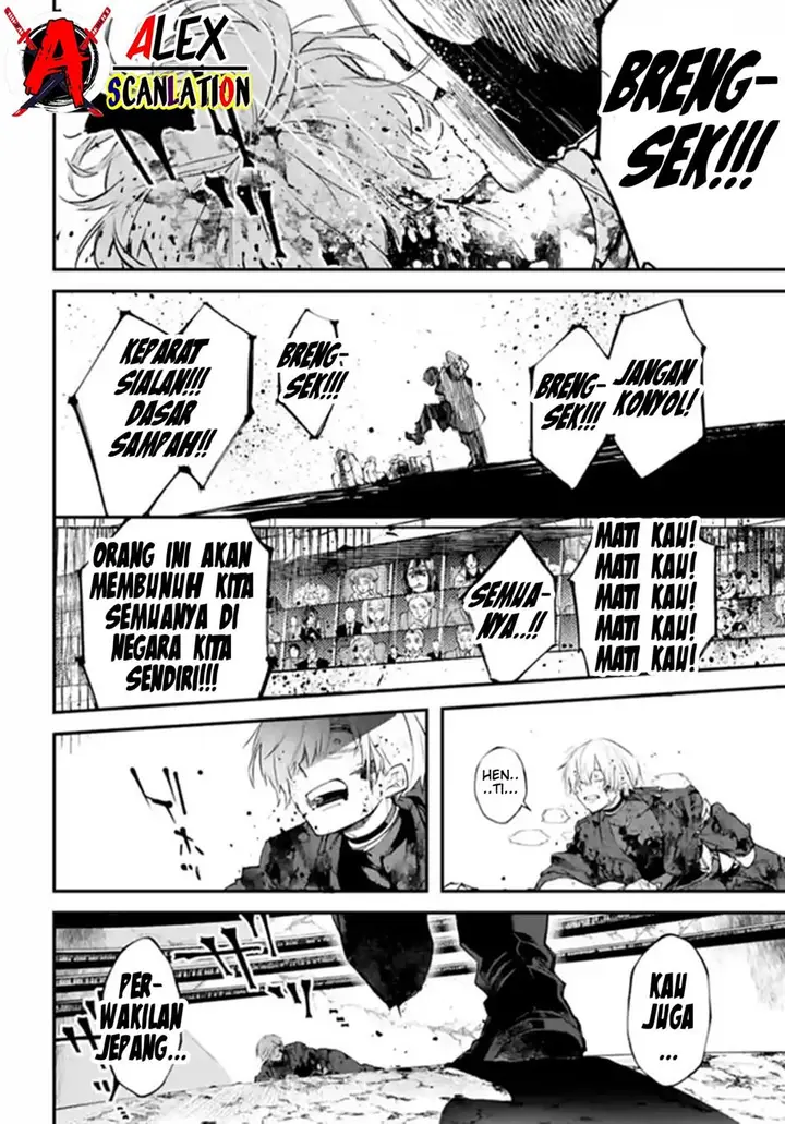 image-komik-rekkyou-sensen-chapter-5-29/38