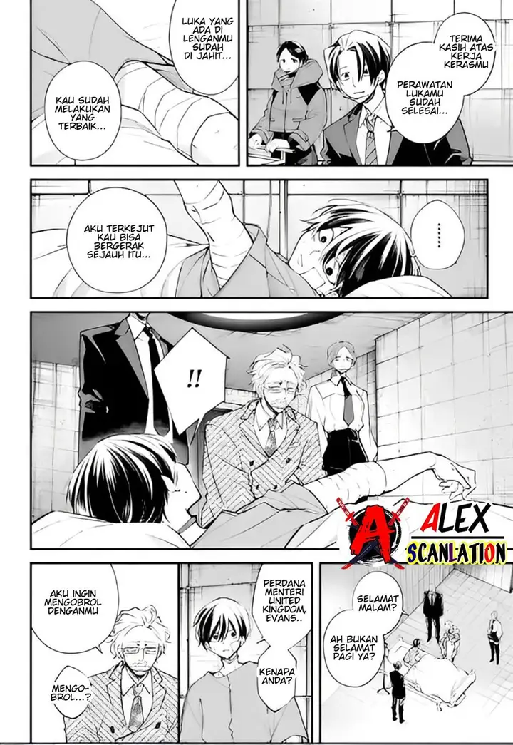 image-komik-rekkyou-sensen-chapter-6-6/42