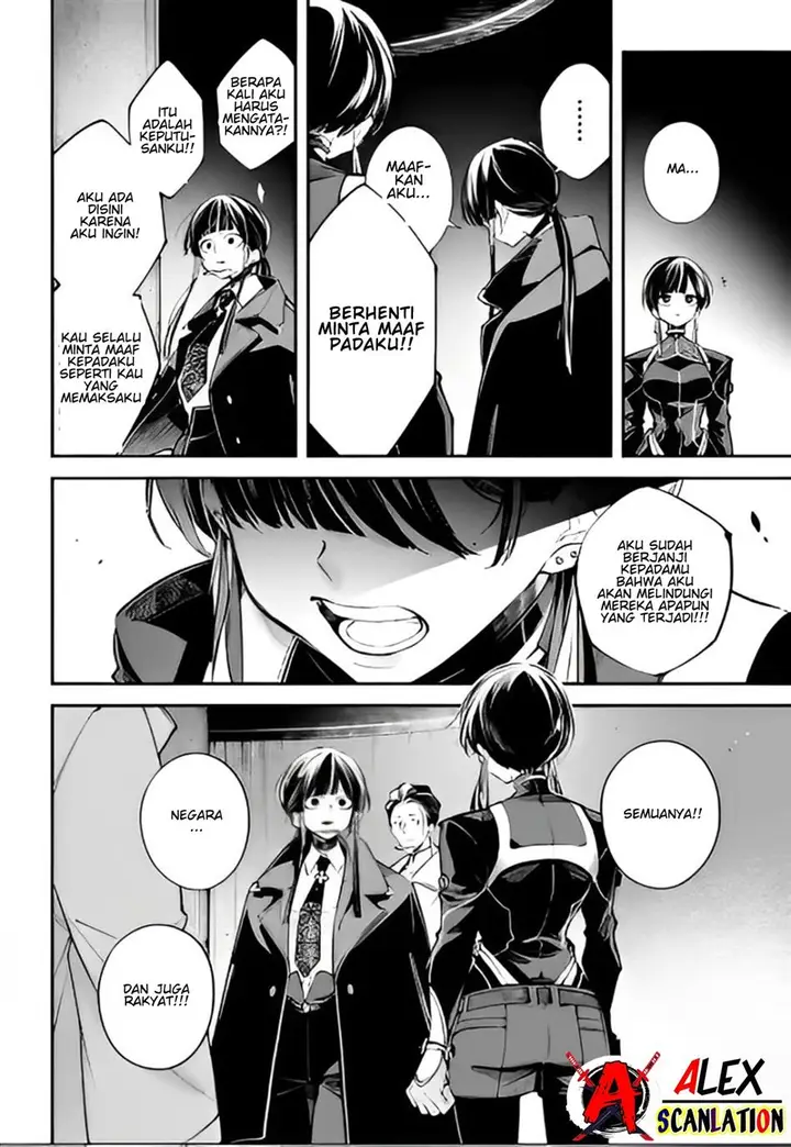 image-komik-rekkyou-sensen-chapter-6-16/42