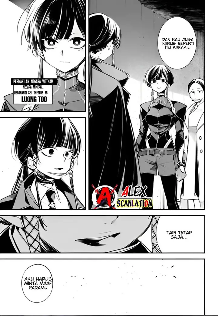 image-komik-rekkyou-sensen-chapter-6-17/42