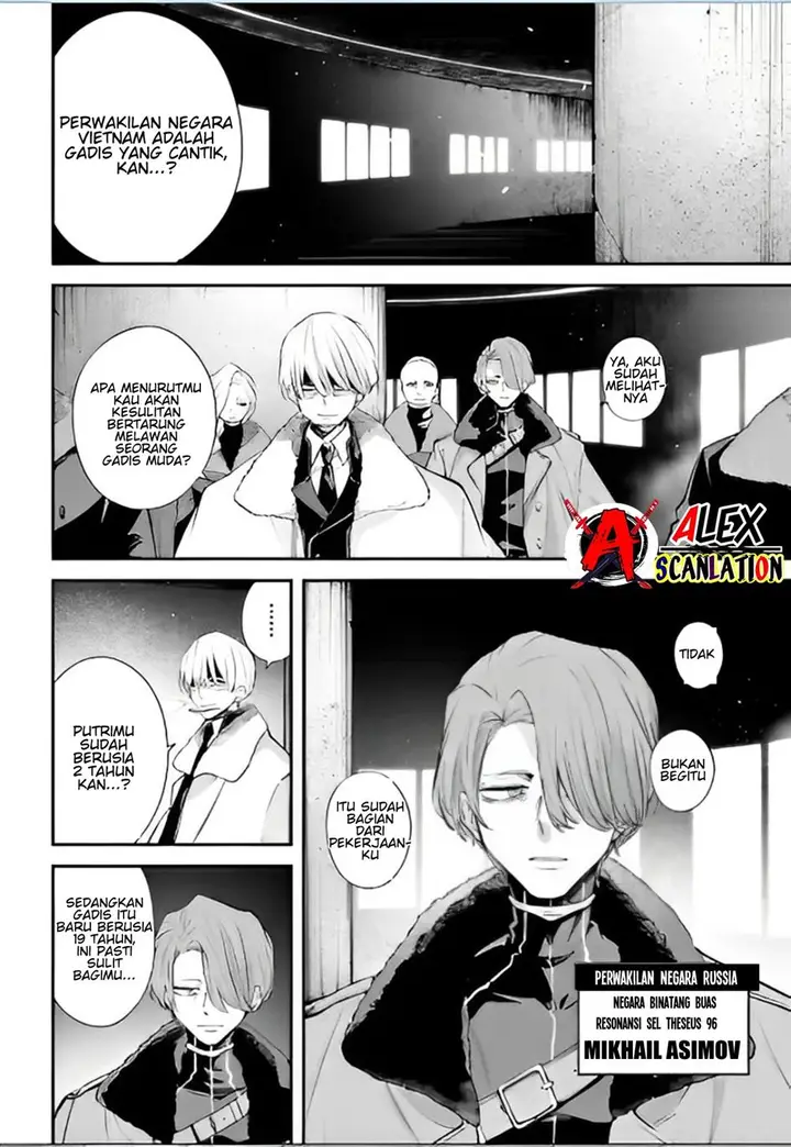 image-komik-rekkyou-sensen-chapter-6-18/42