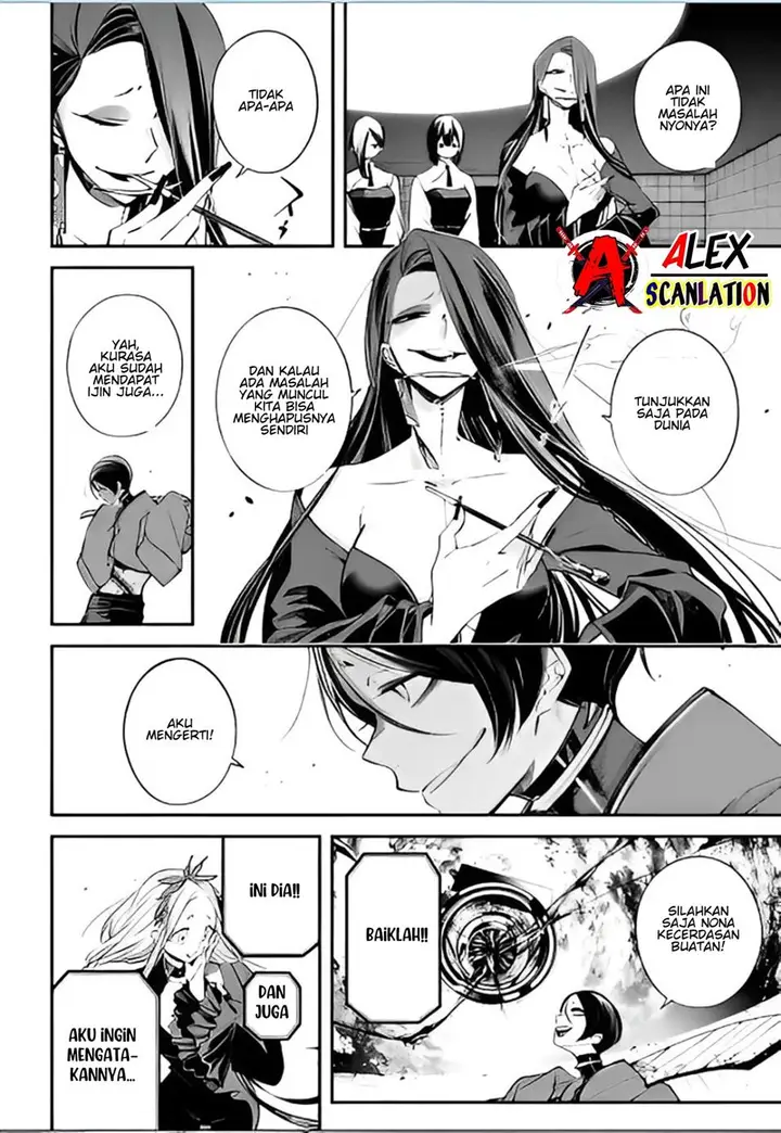 image-komik-rekkyou-sensen-chapter-6-26/42