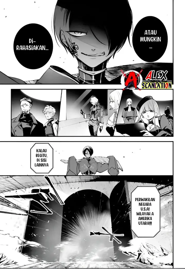 image-komik-rekkyou-sensen-chapter-6-29/42